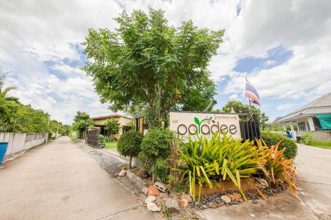 Oyo 268 Paradee Resort Hua-Hin 华欣 外观 照片